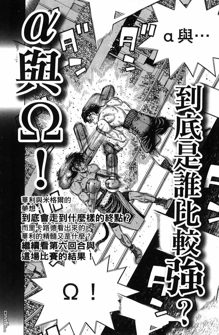 第188页
