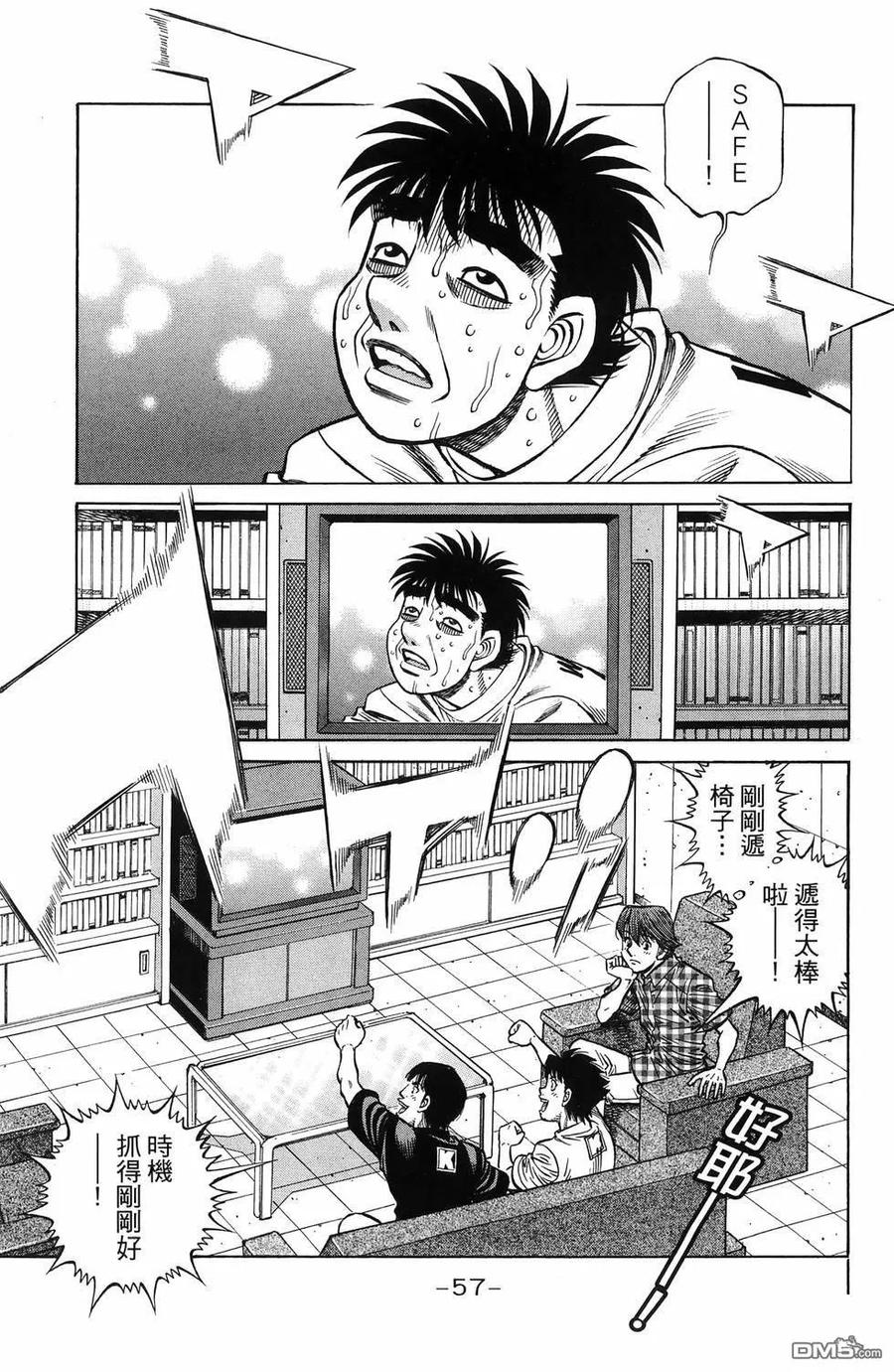 第60页