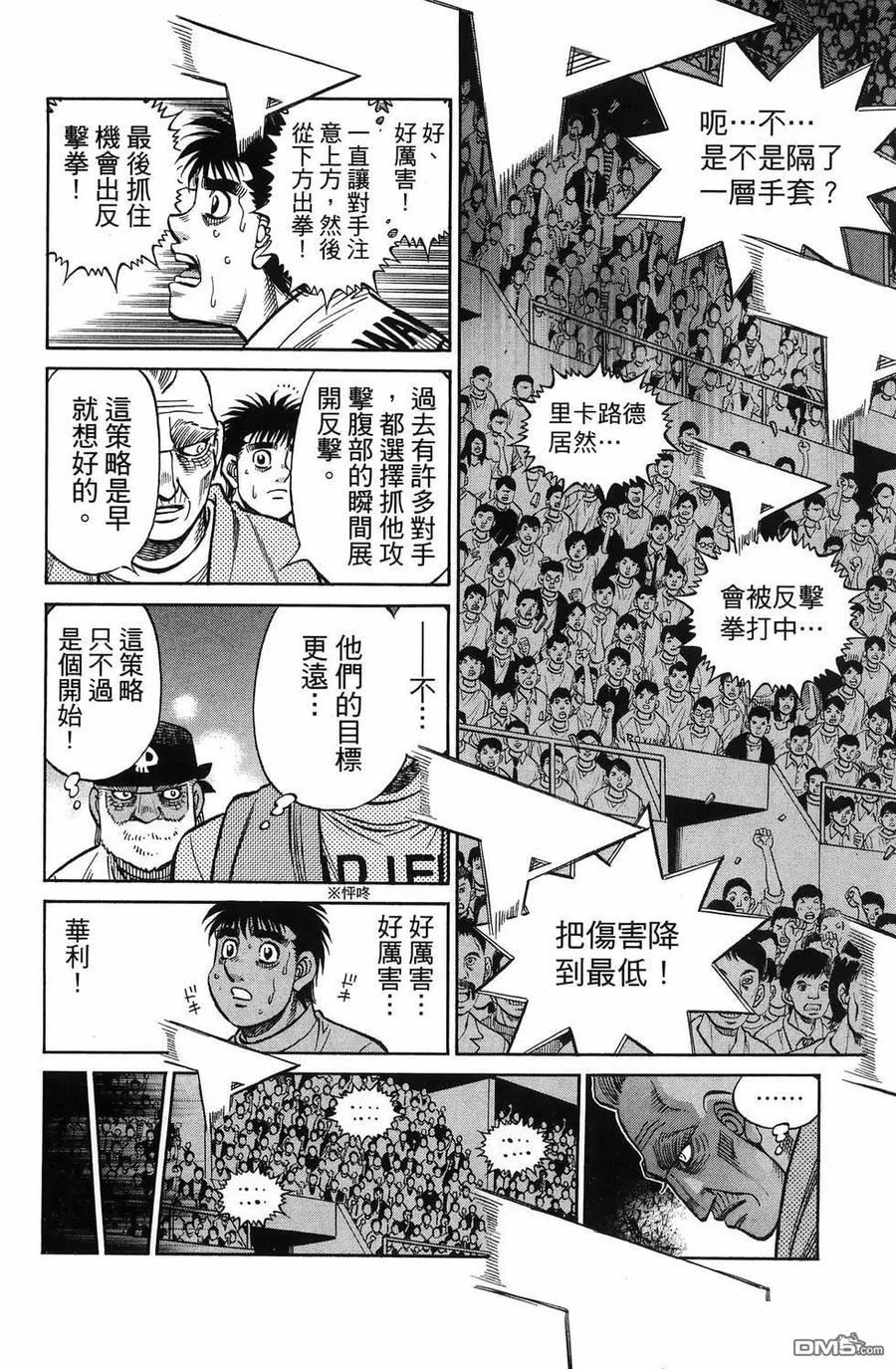第95页