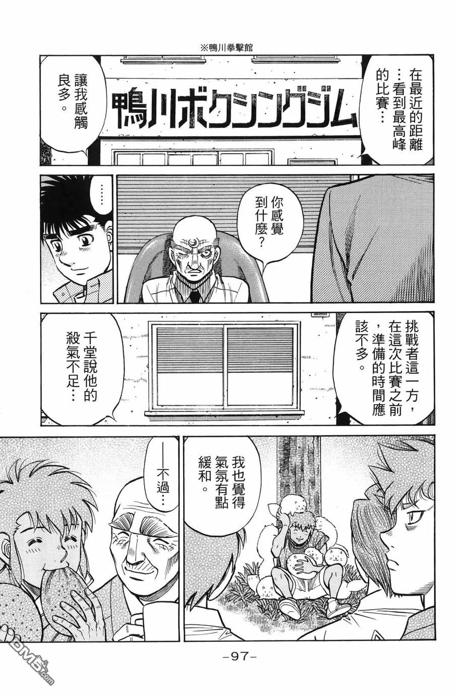 第100页
