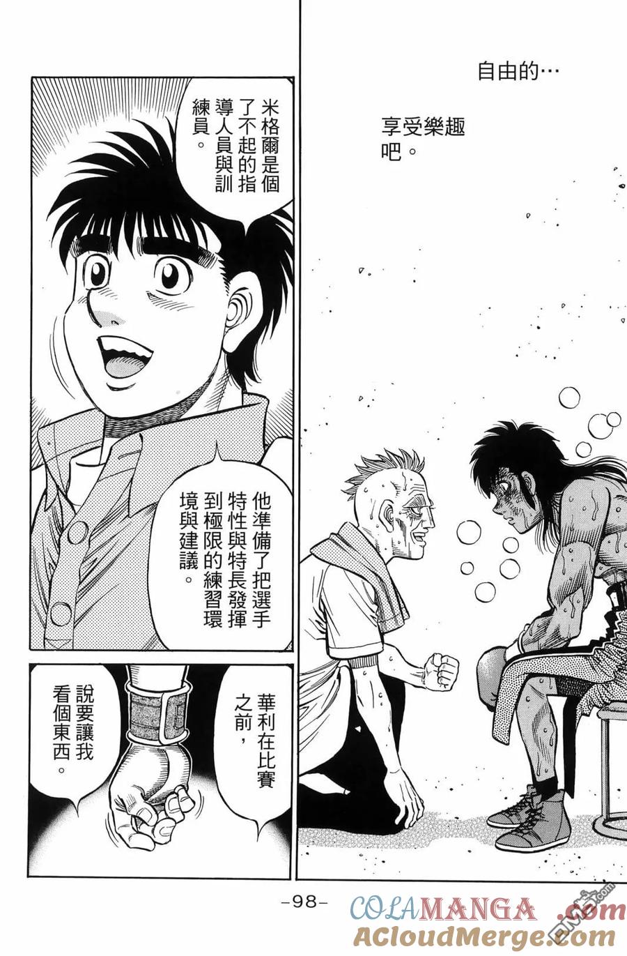 第101页