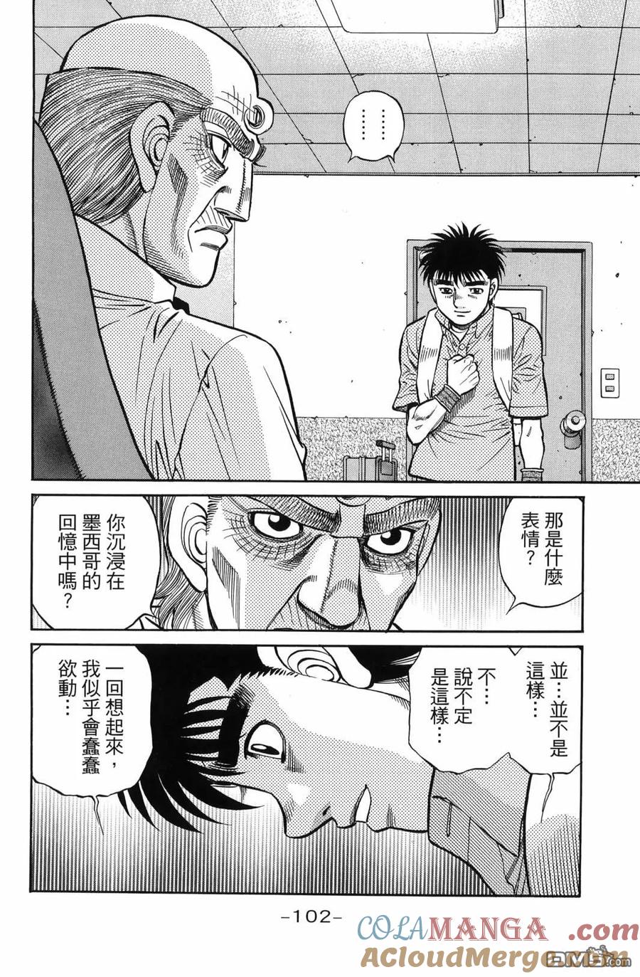 第105页