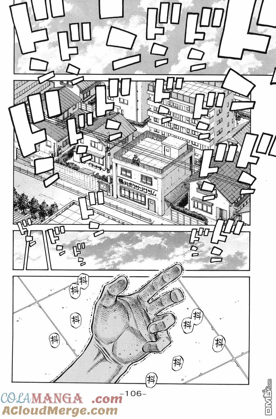 第109页