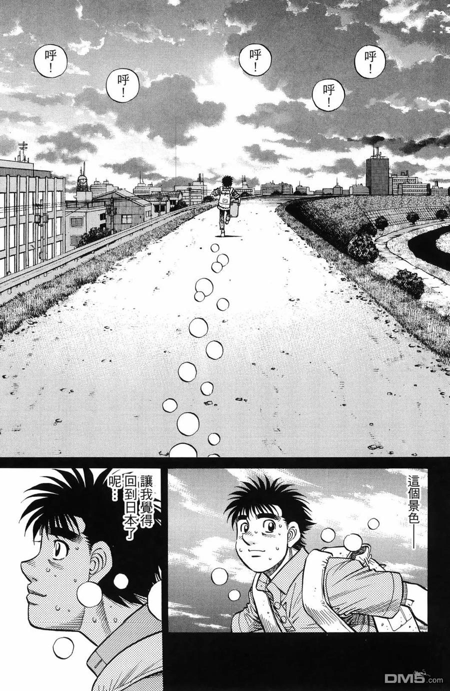 第114页