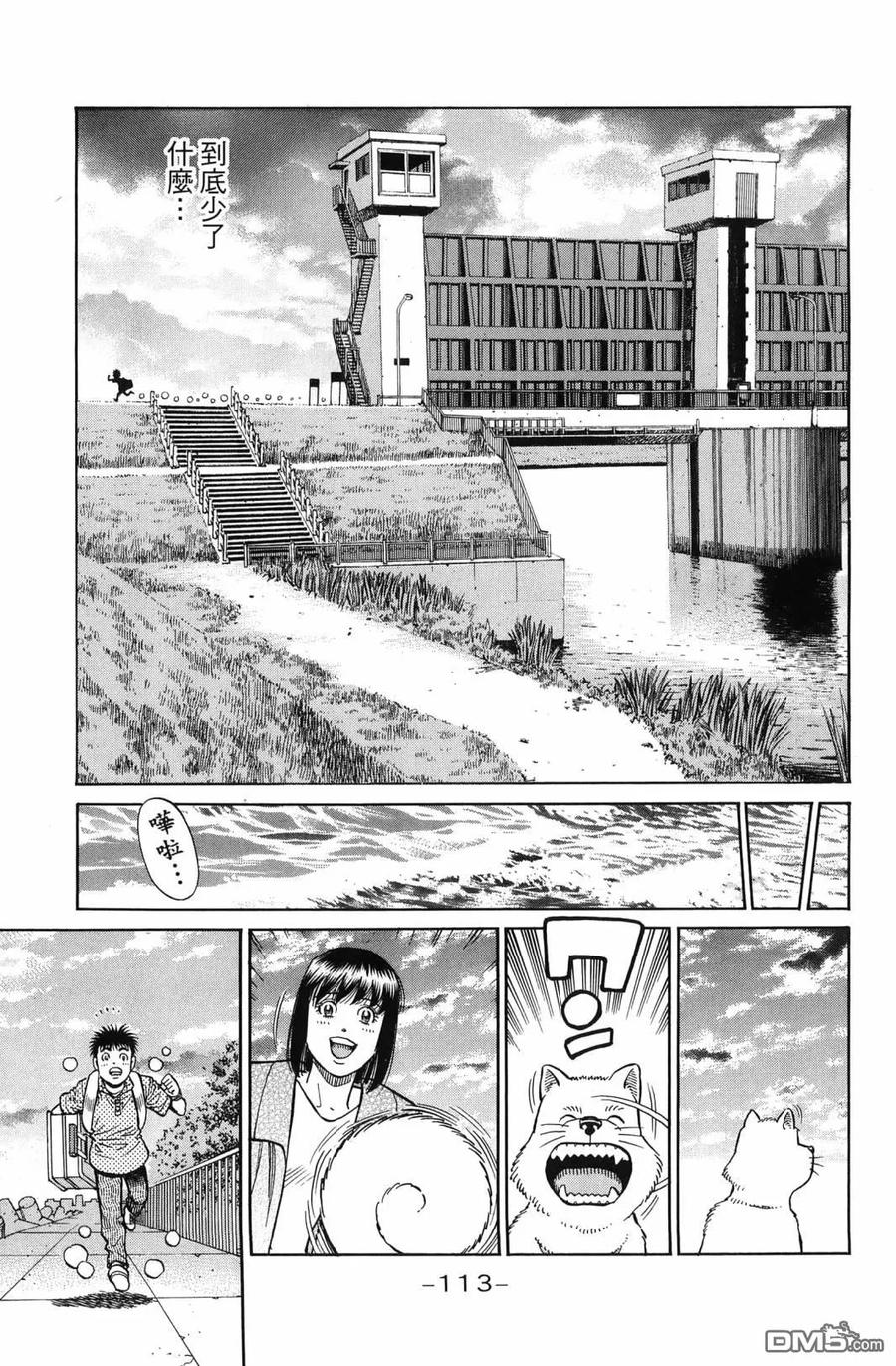 第116页
