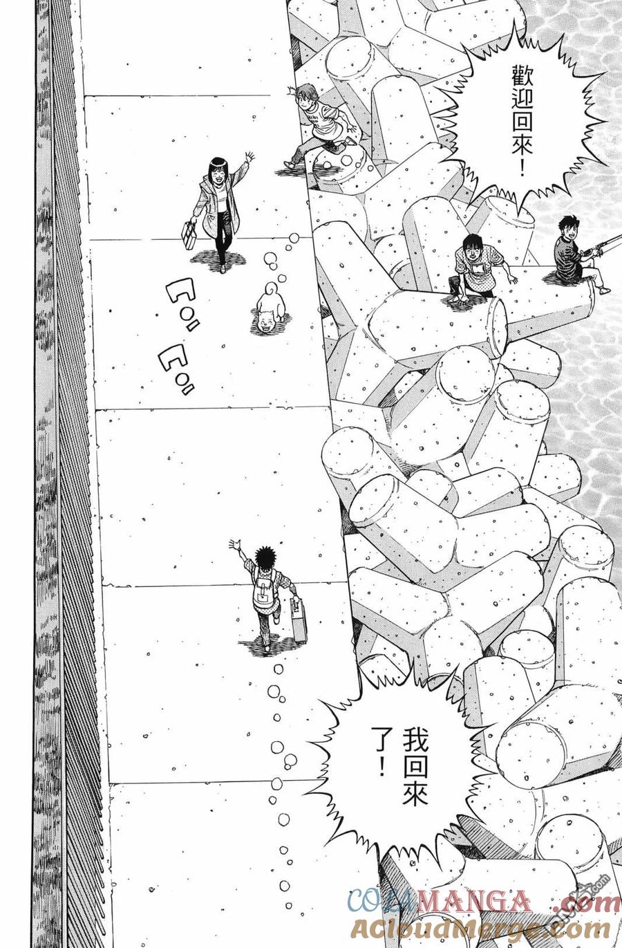 第117页