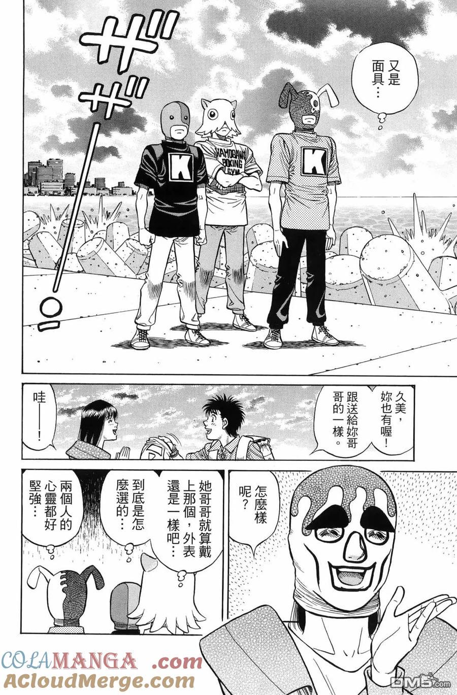 第125页