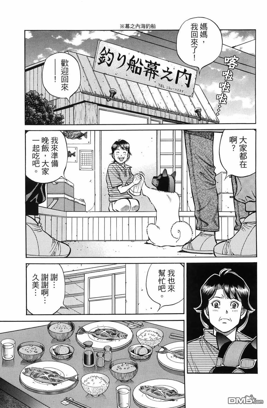 第126页