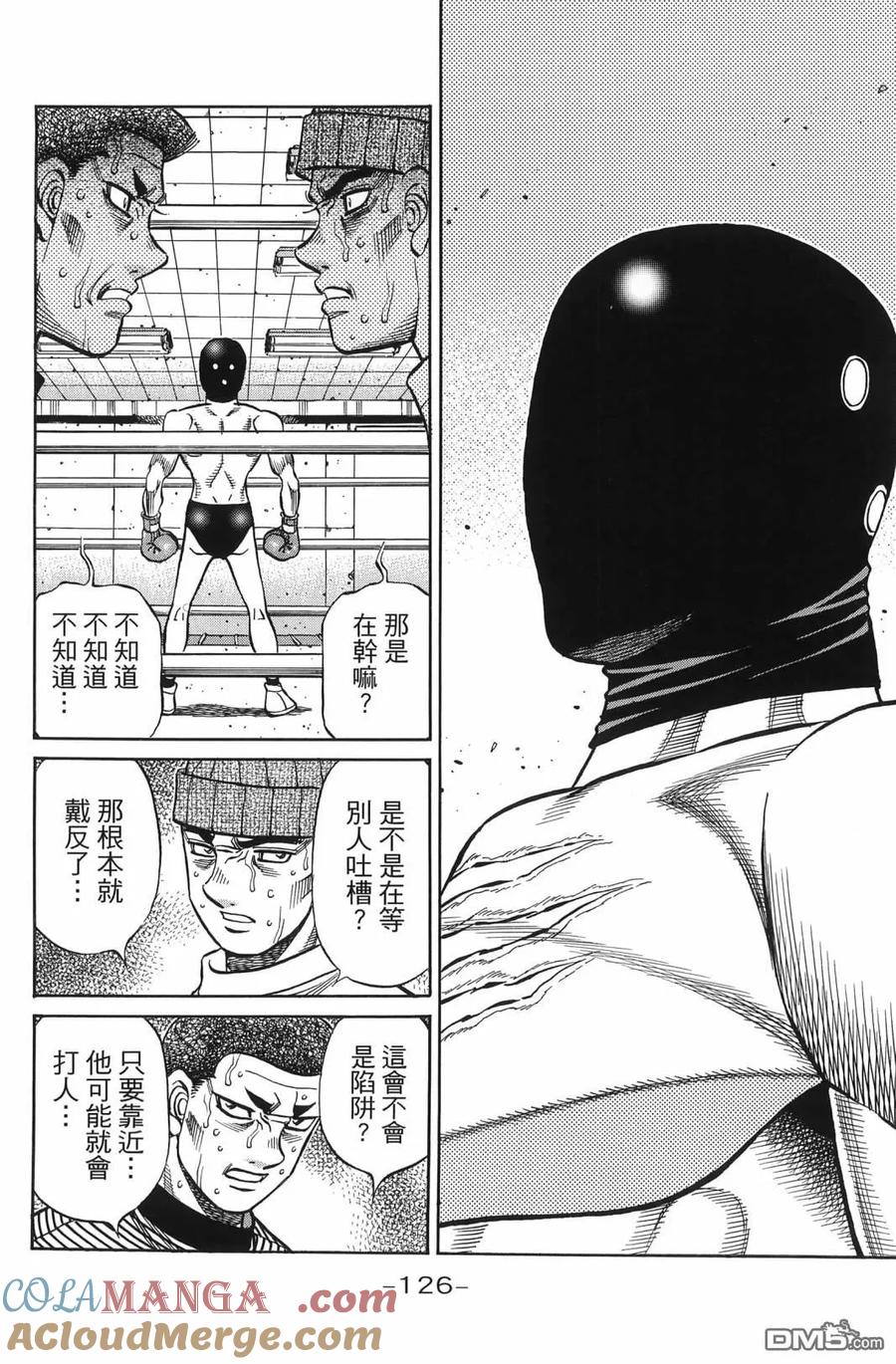 第129页