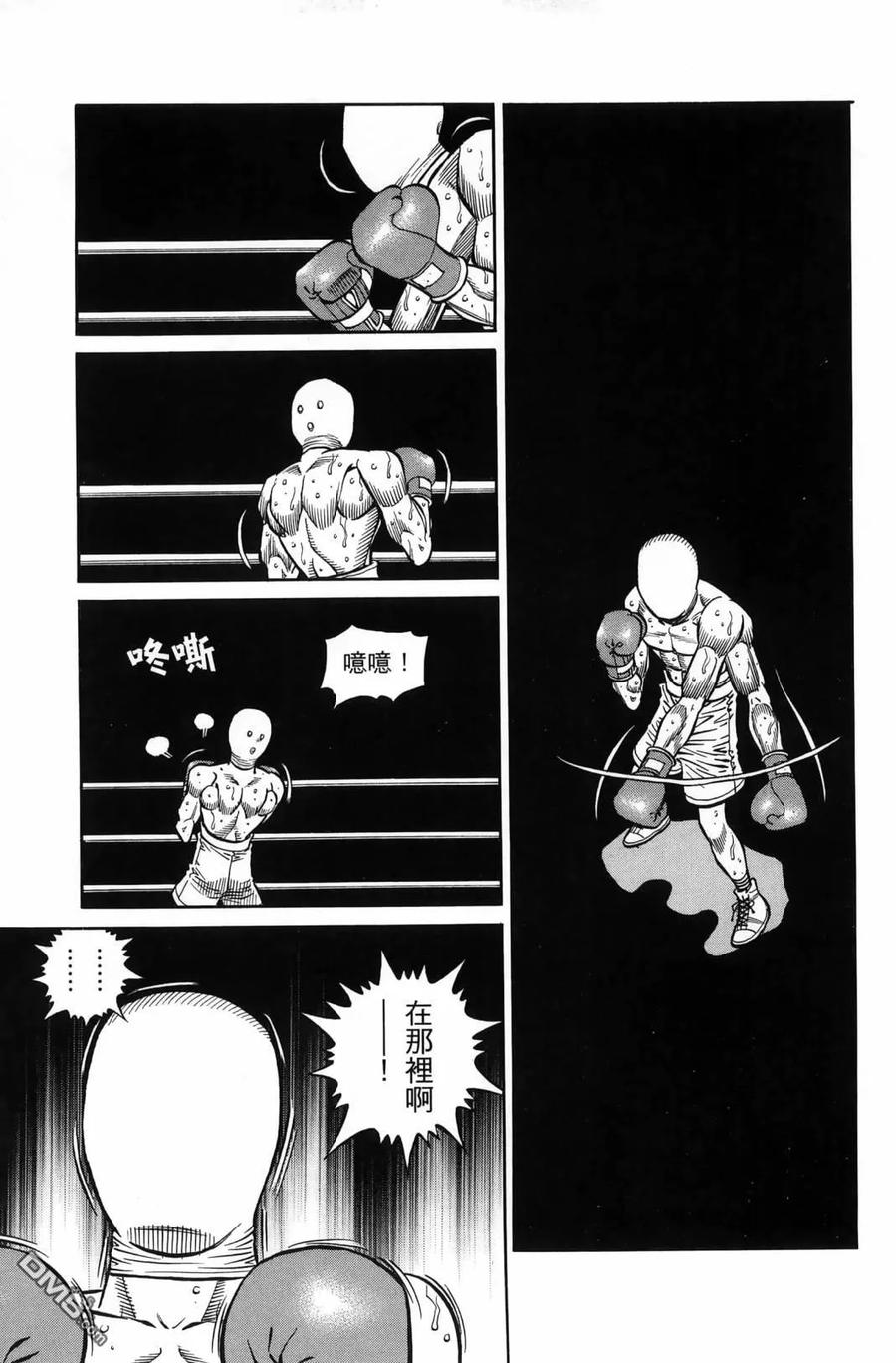 第140页