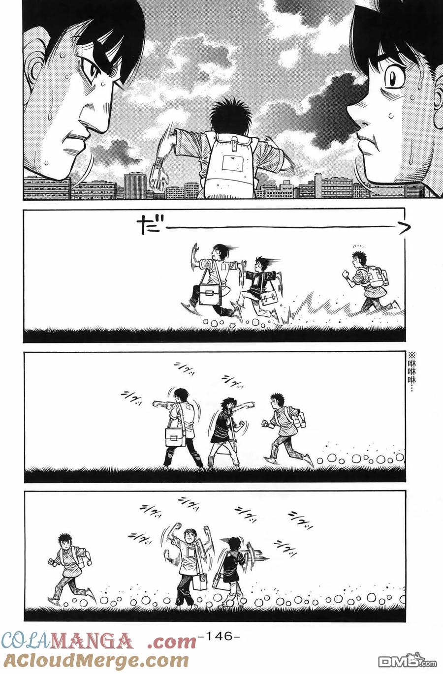 第149页
