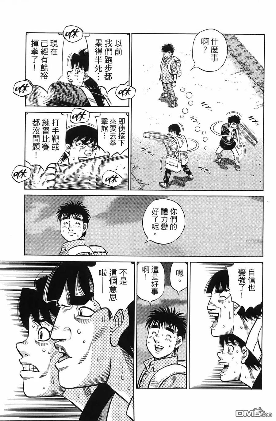 第150页