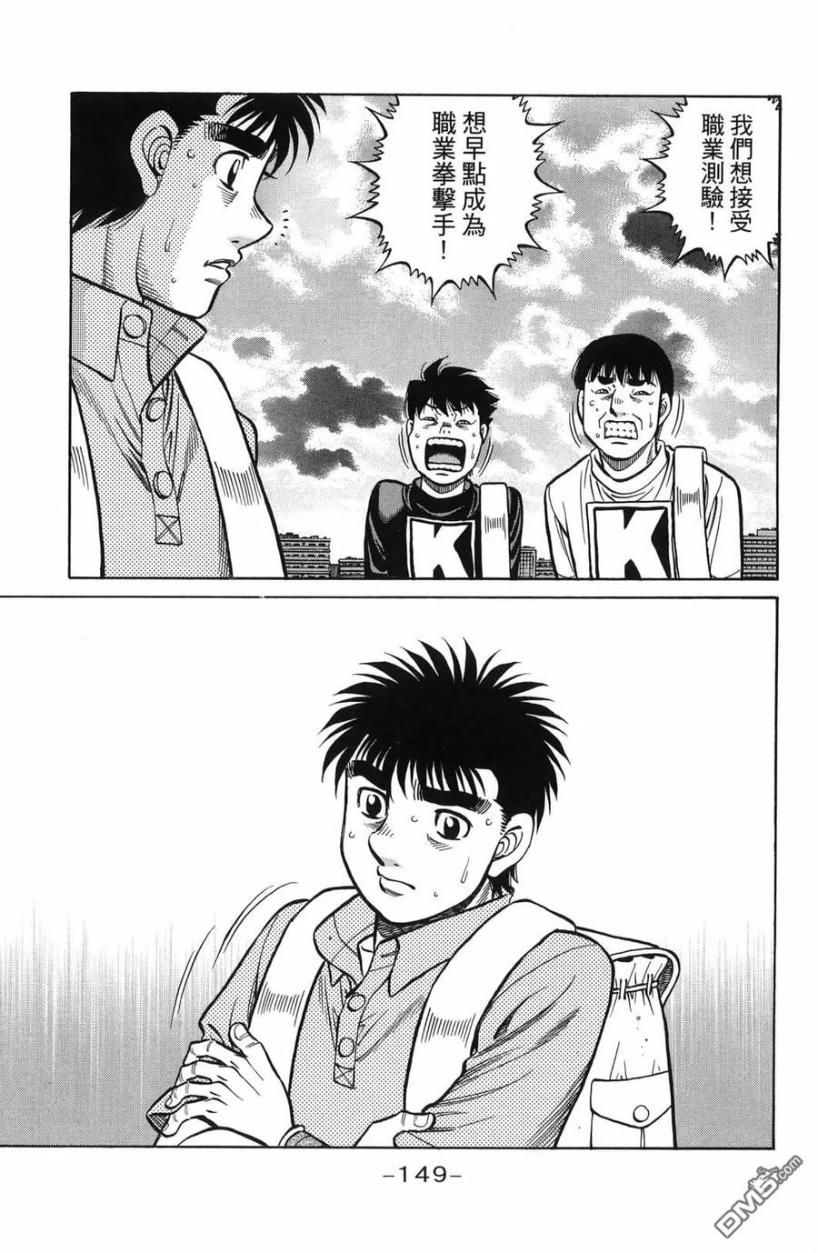 第152页