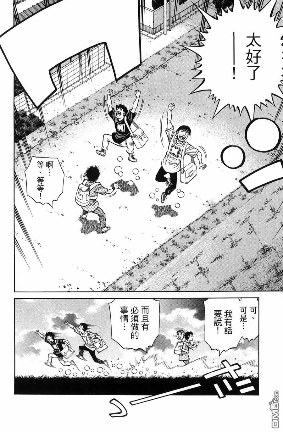 第155页