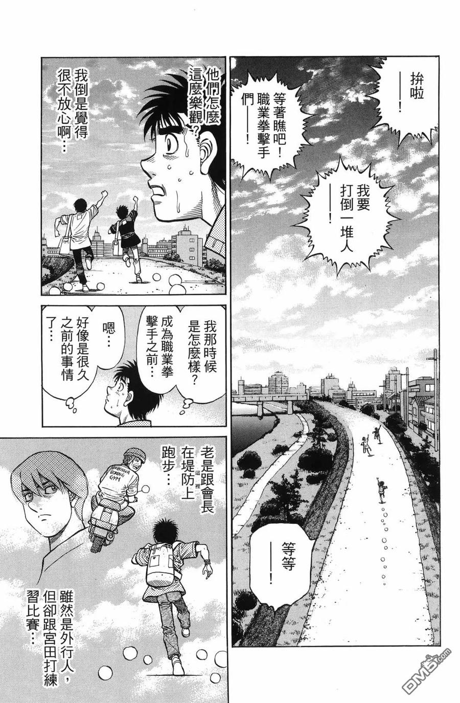 第156页