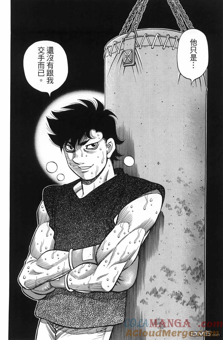 第161页