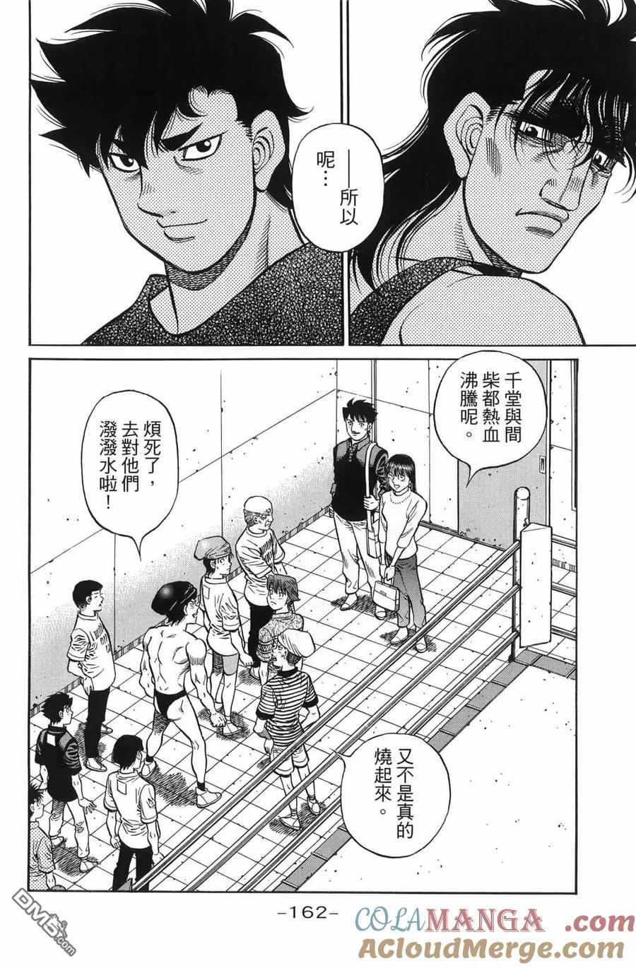 第165页
