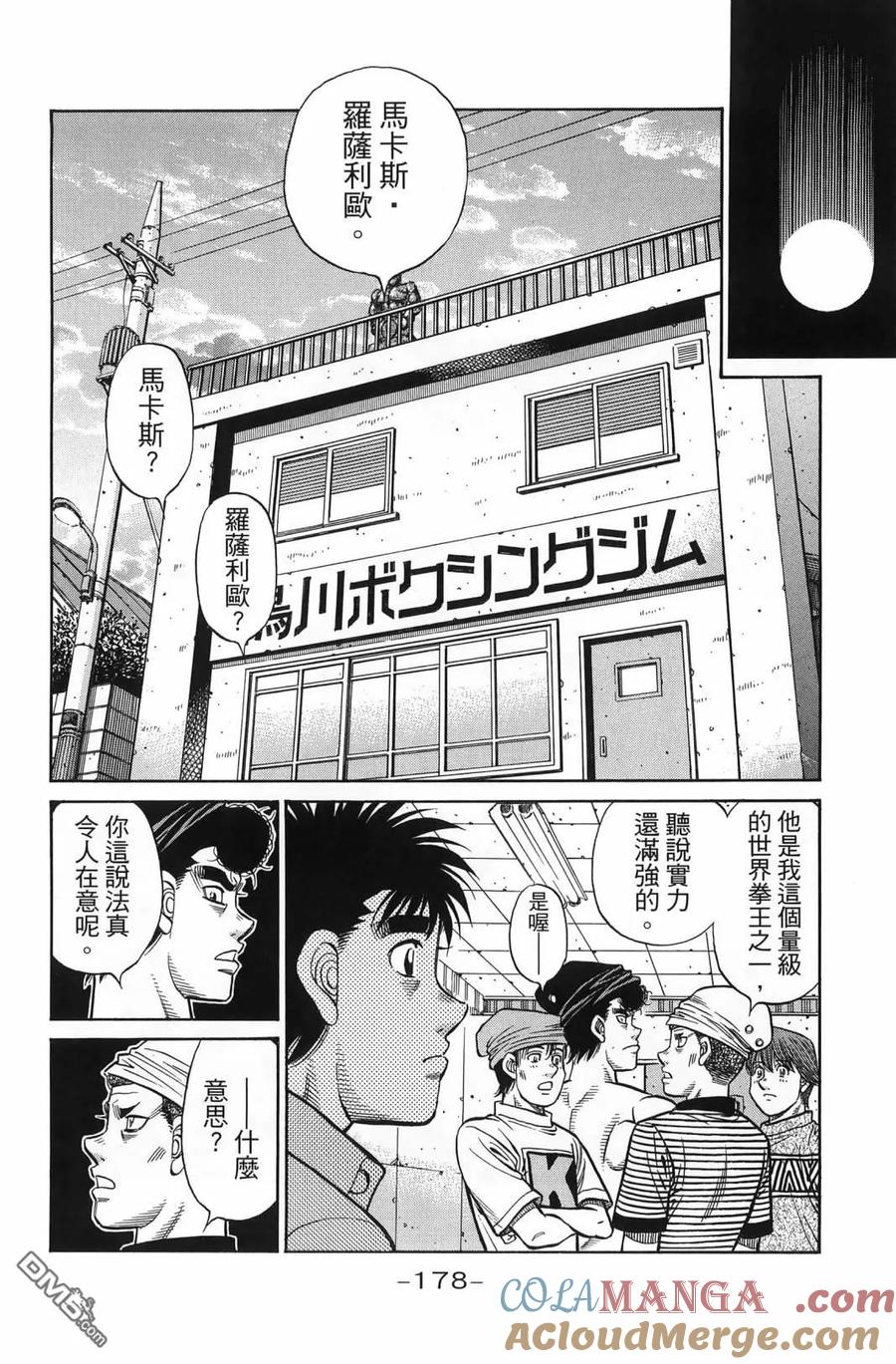 第181页