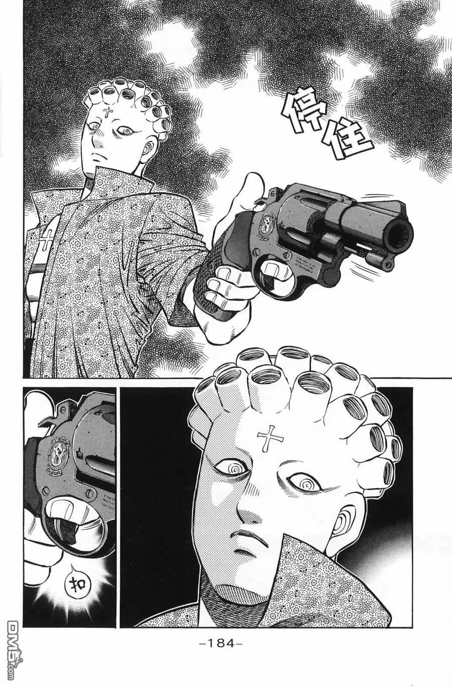 第187页