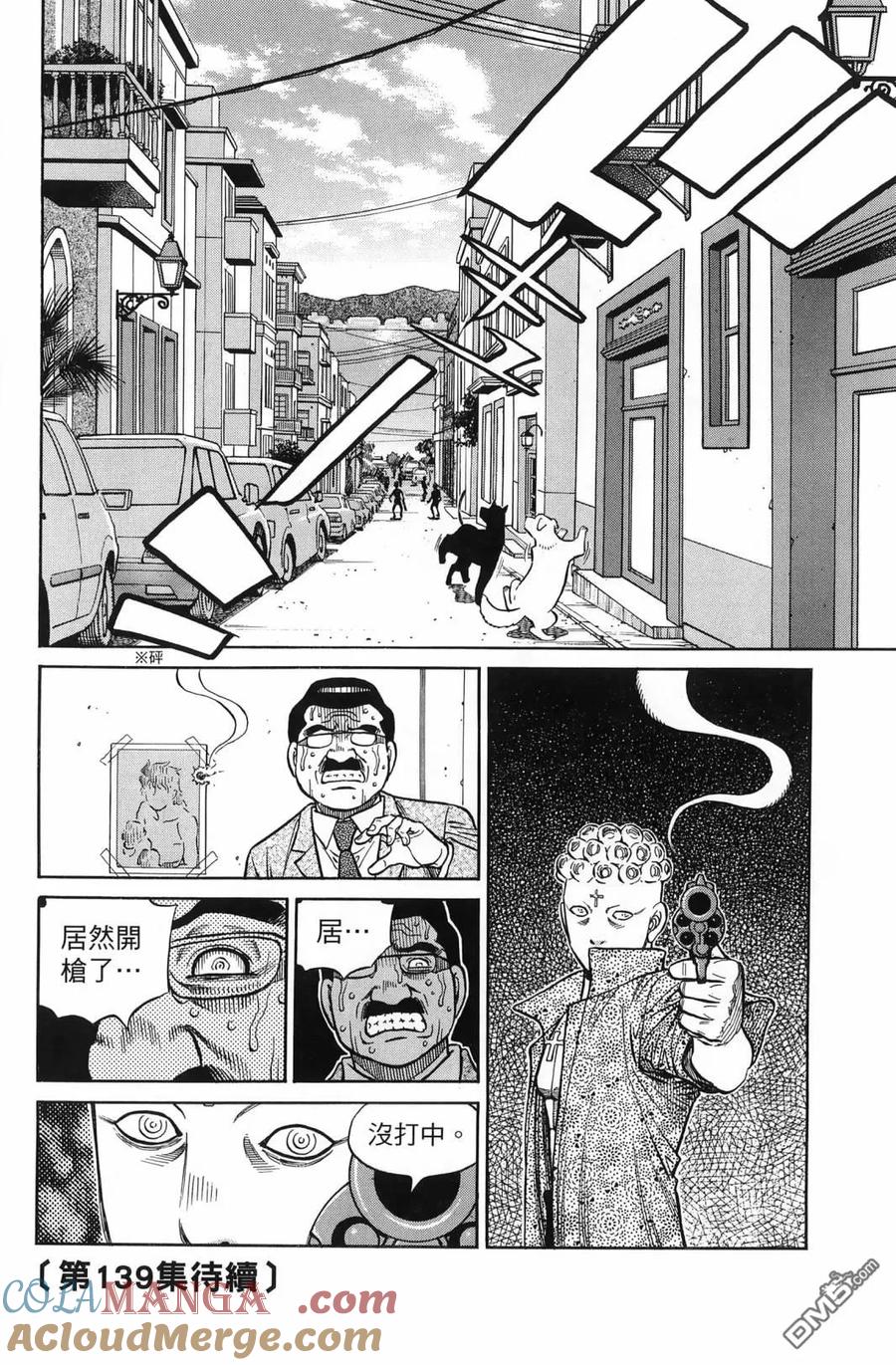 第189页