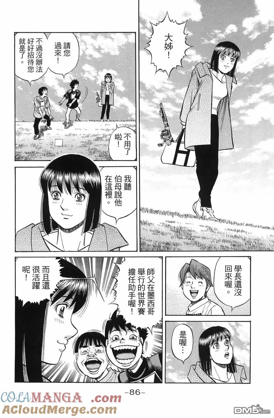 第89页