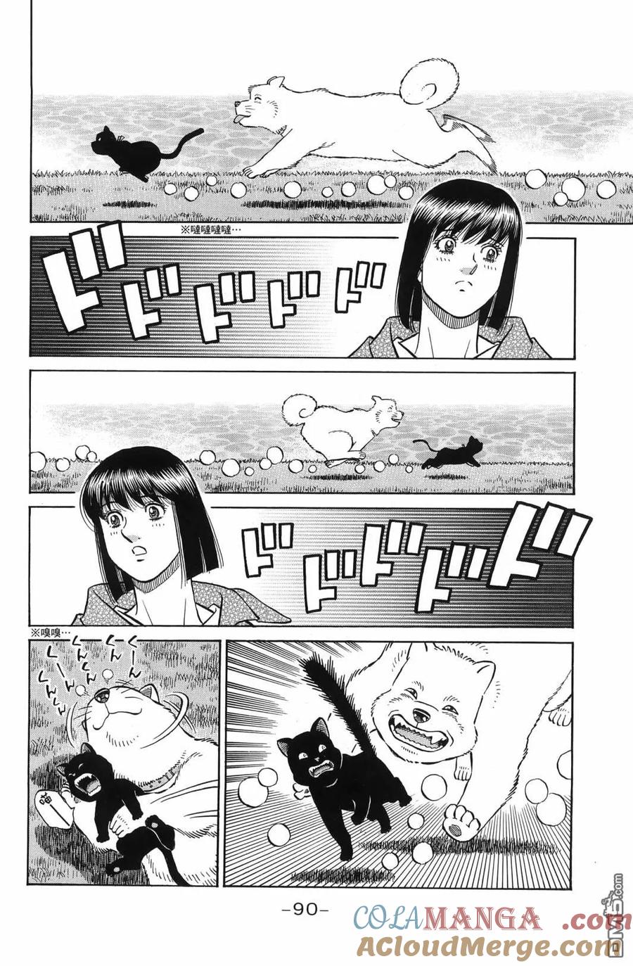 第93页