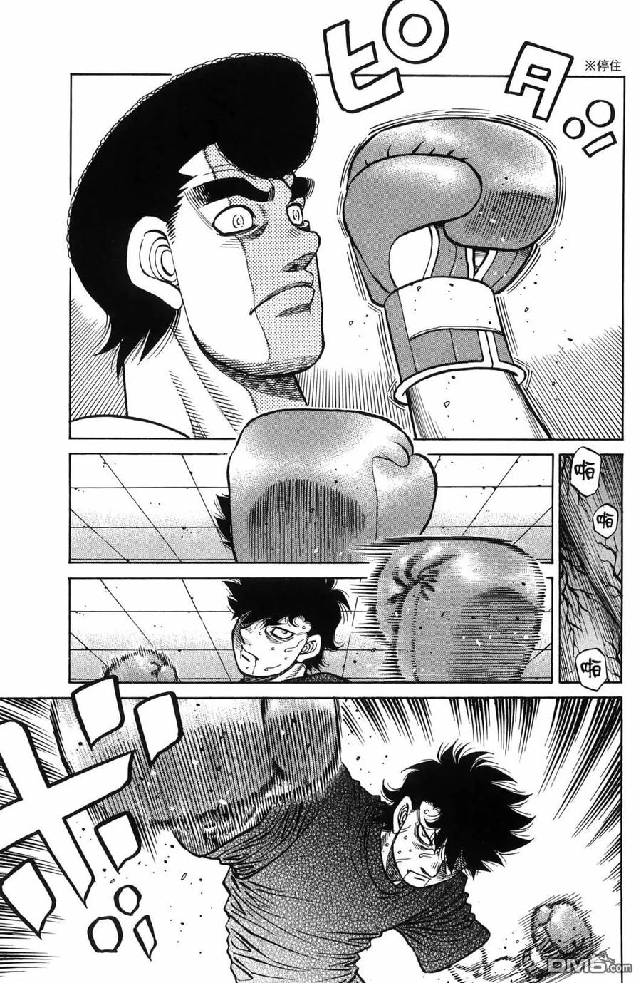 第108页