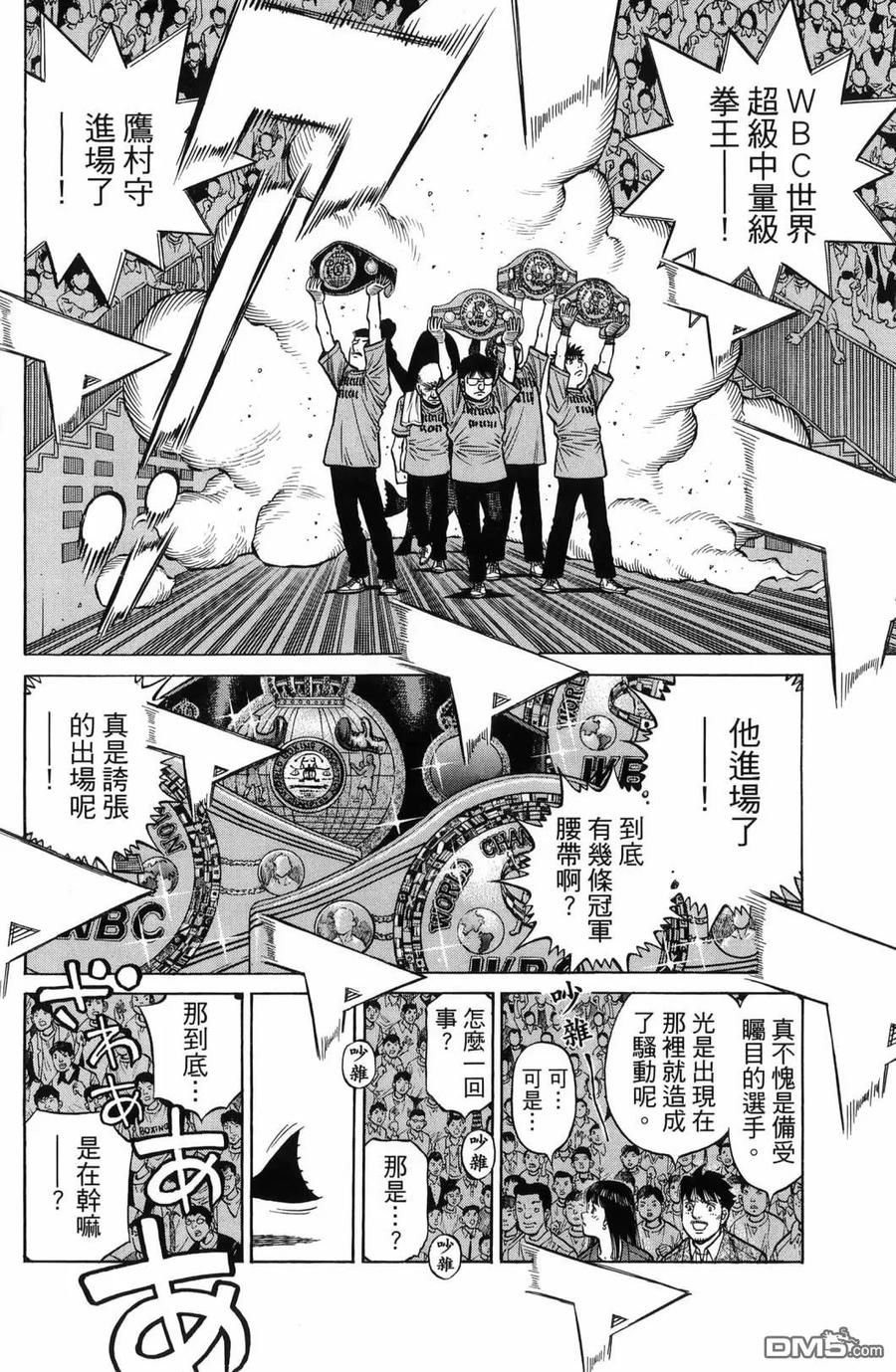 第131页