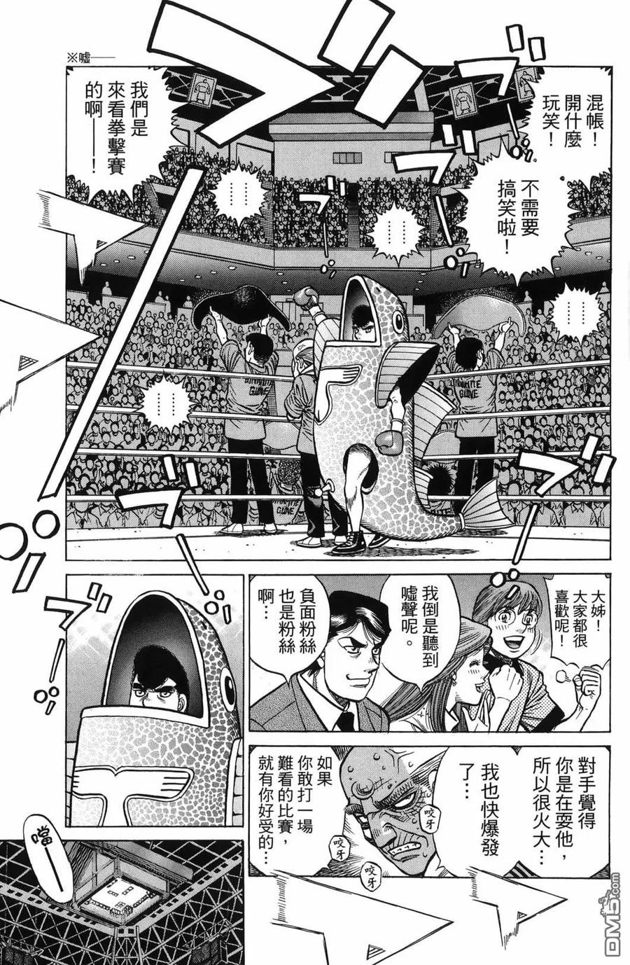第132页