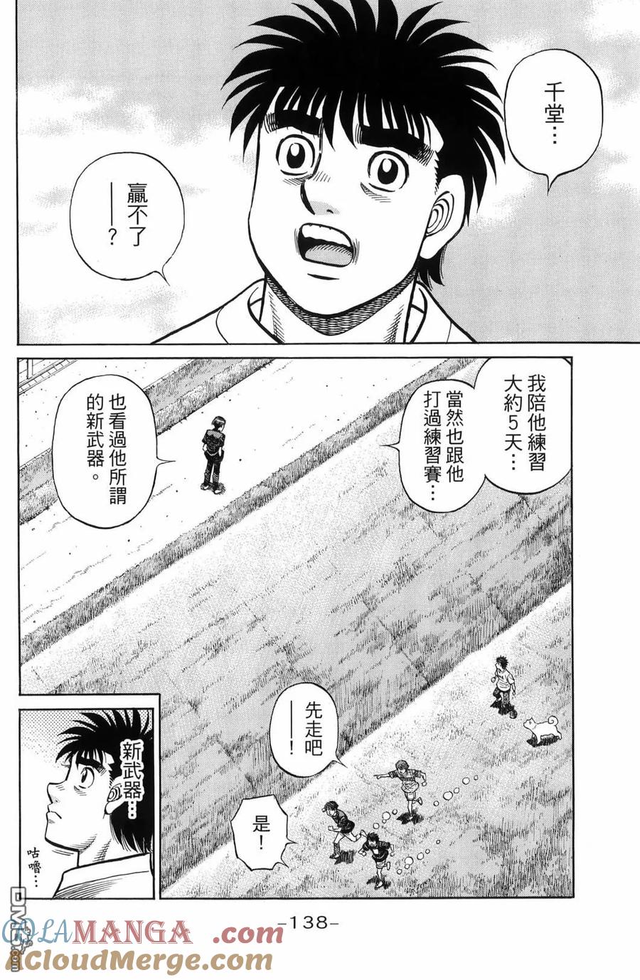 第141页