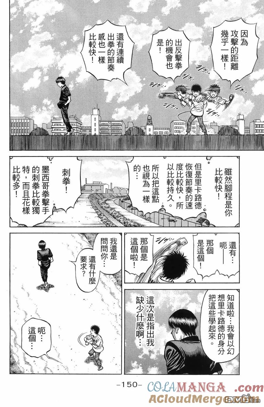第153页