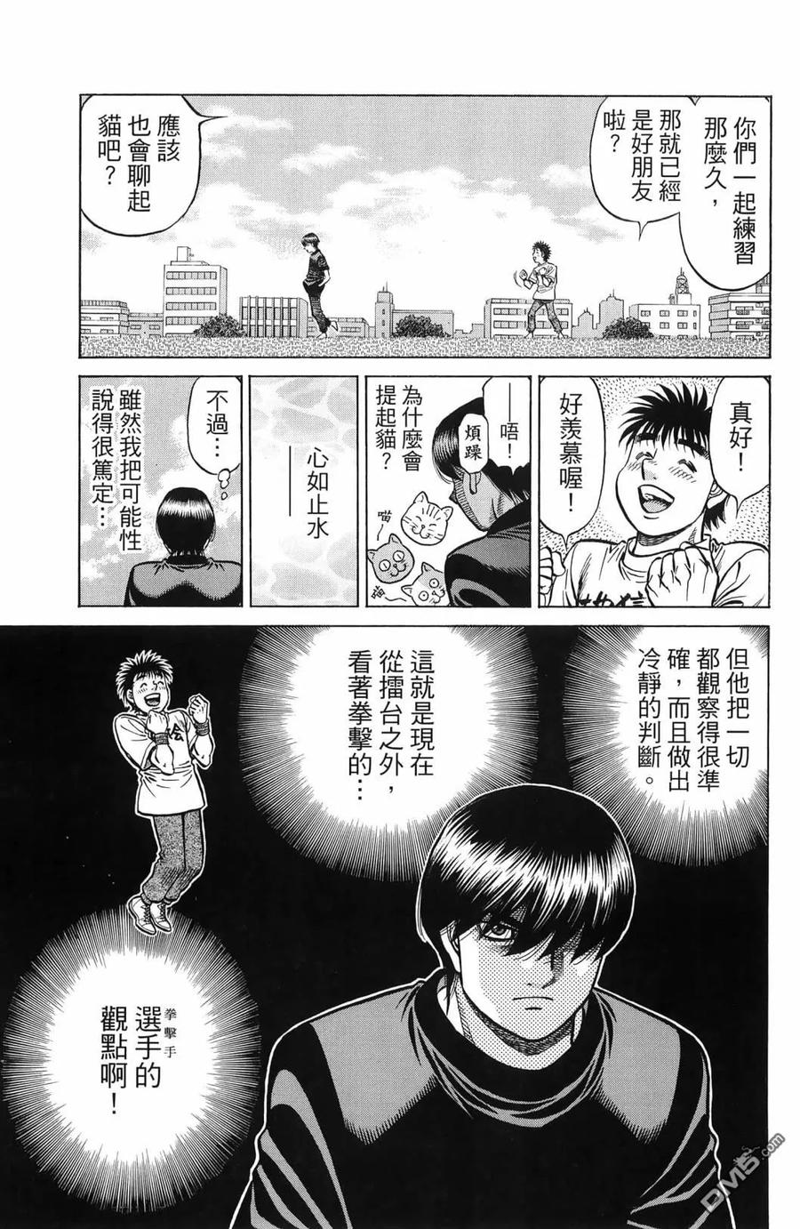 第154页