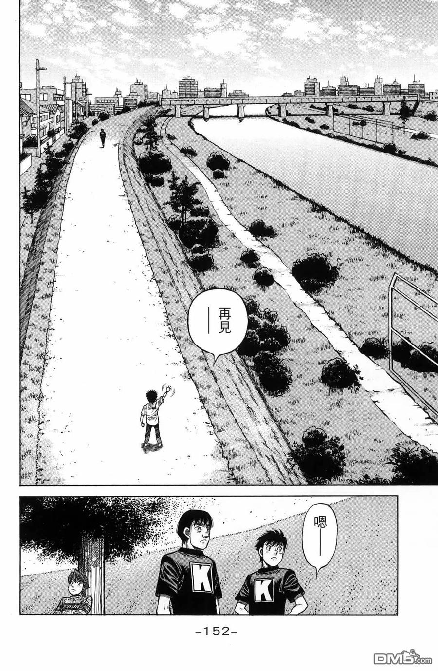第155页