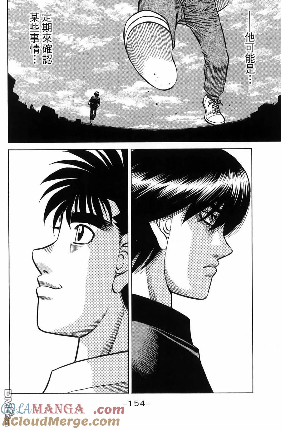 第157页