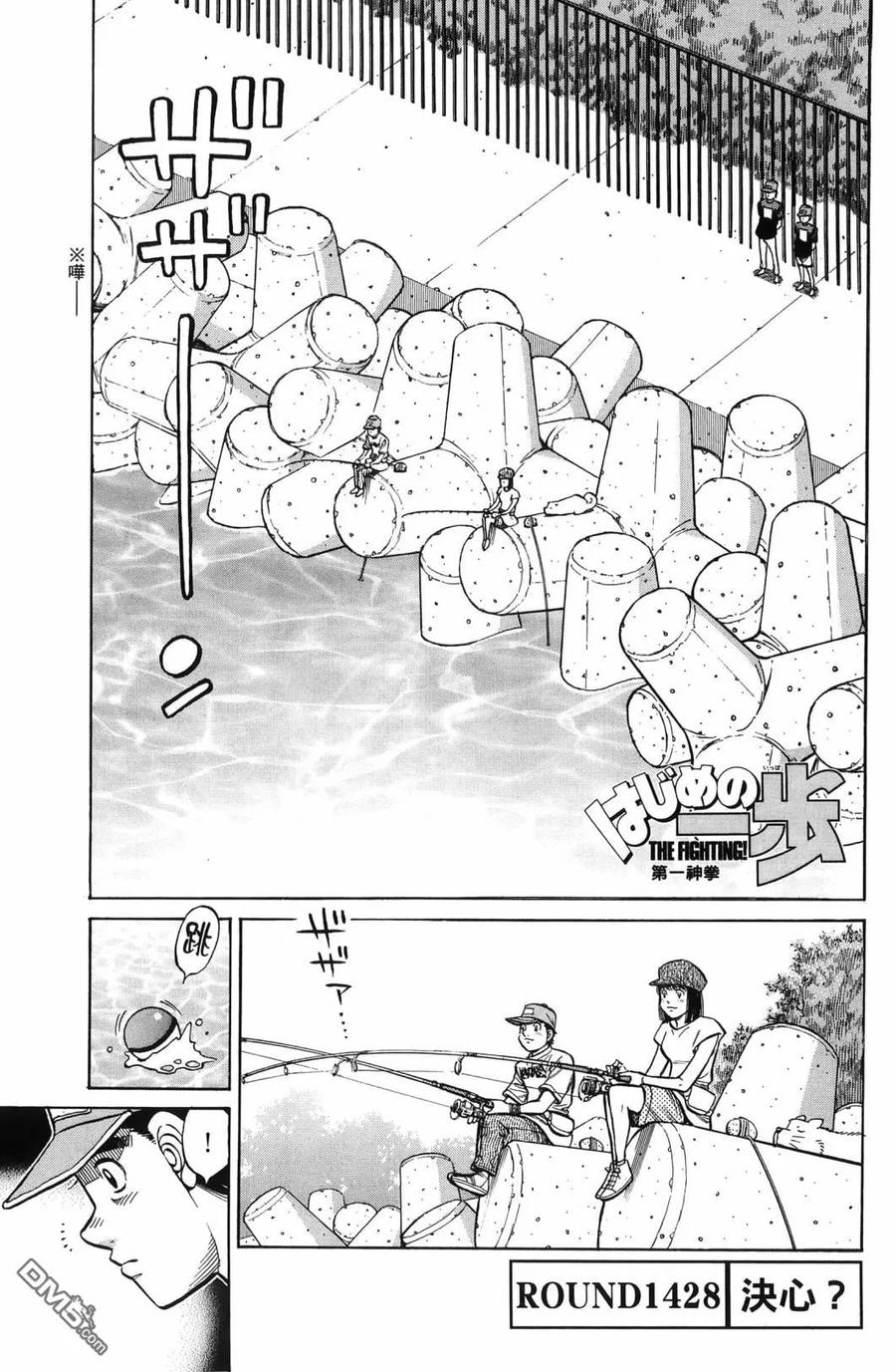 第160页