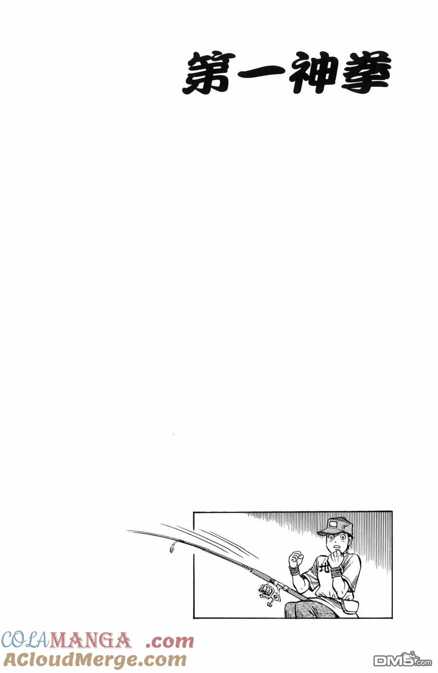 第169页