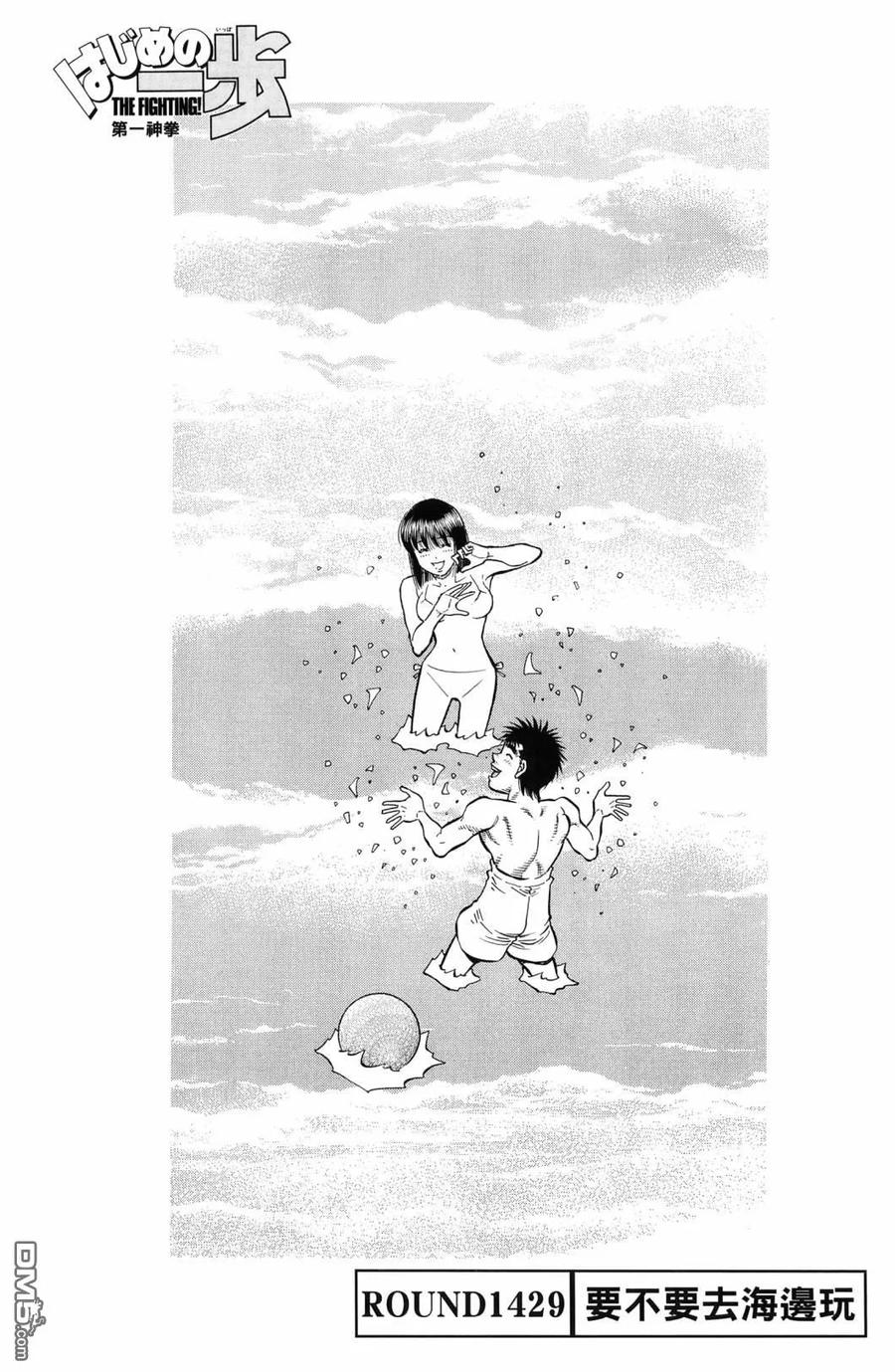 第170页