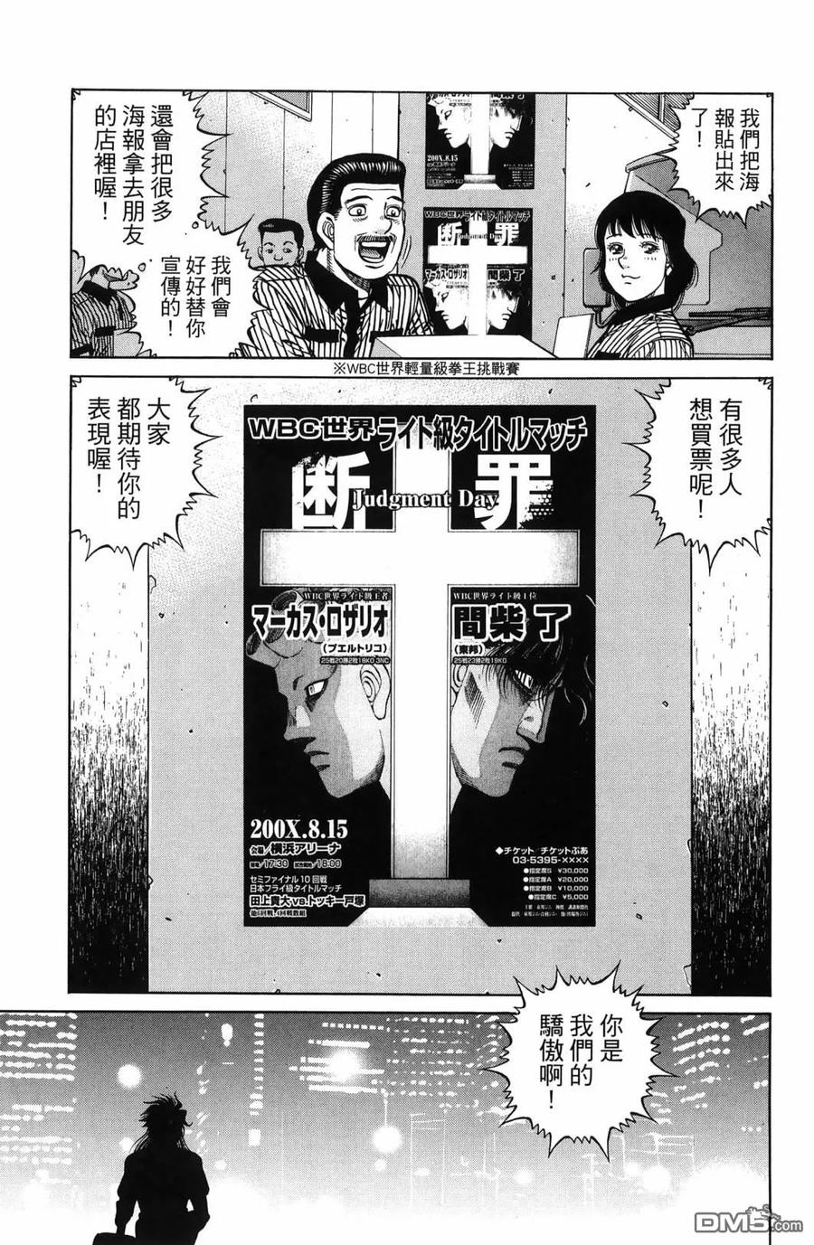 第176页
