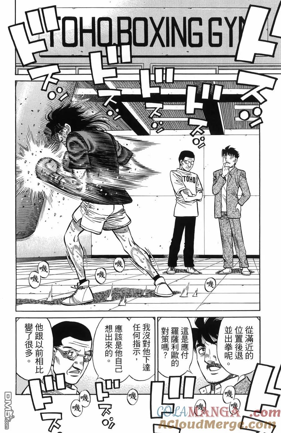 第177页