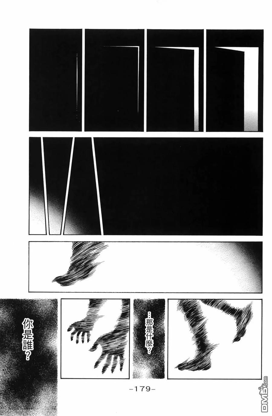 第182页