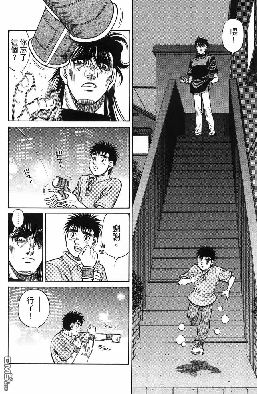 第59页