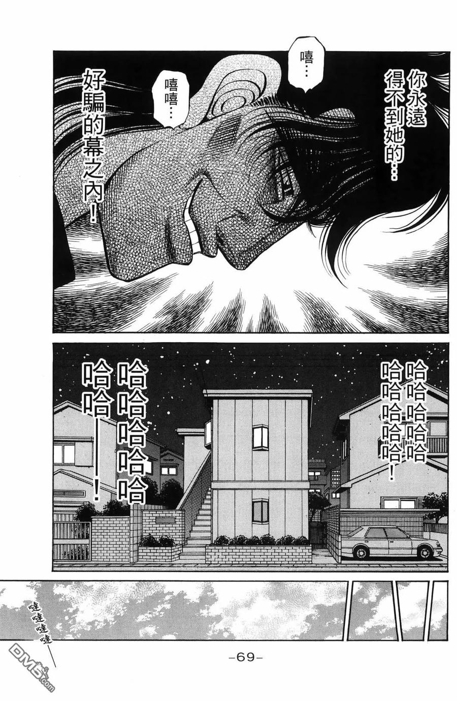 第72页