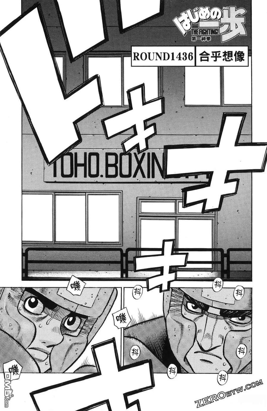 第102页