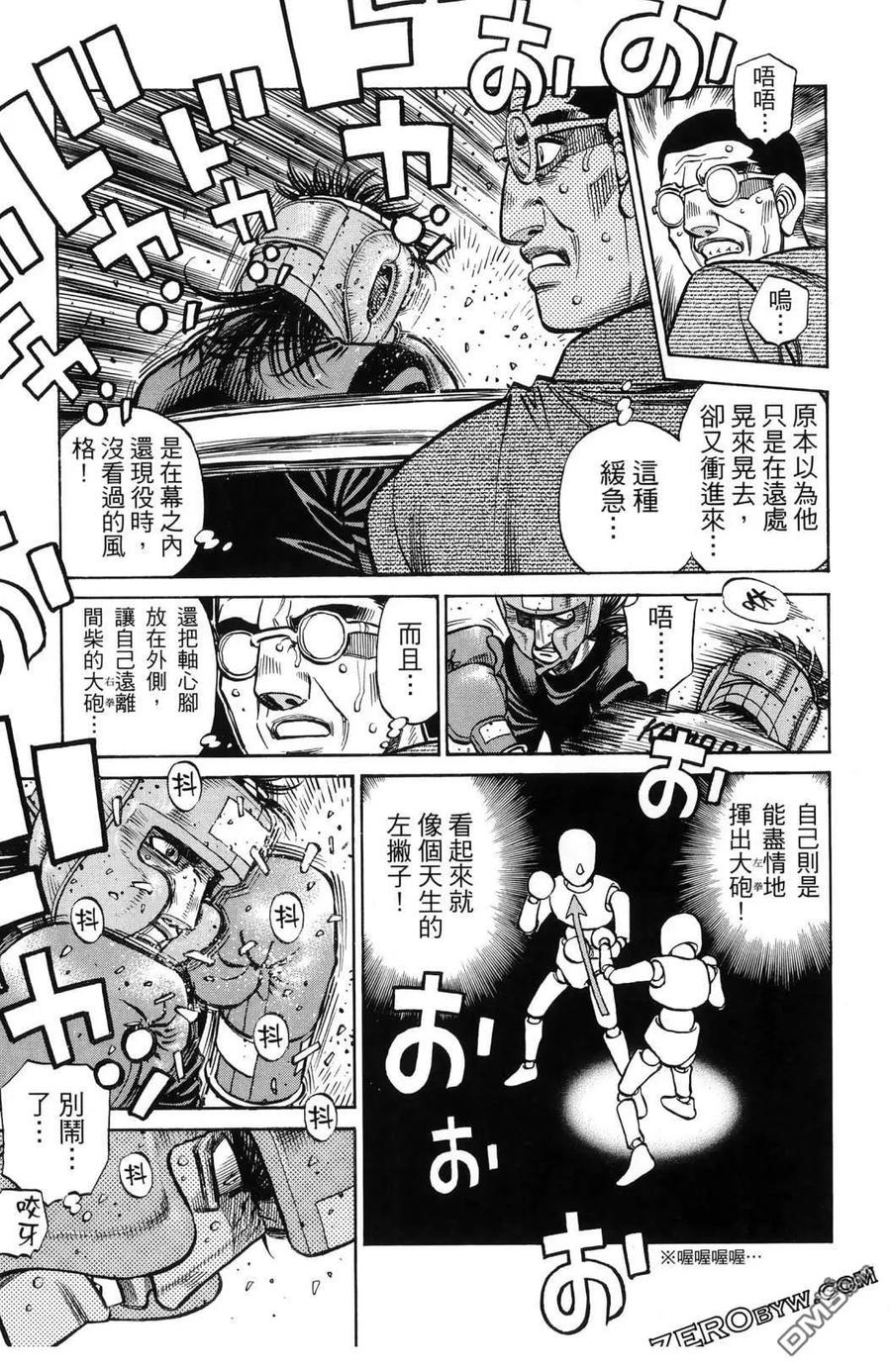第118页