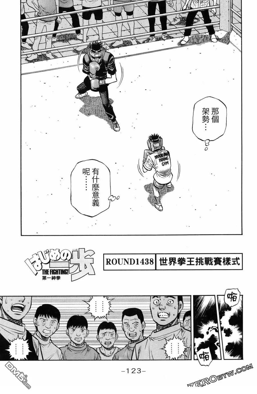 第126页