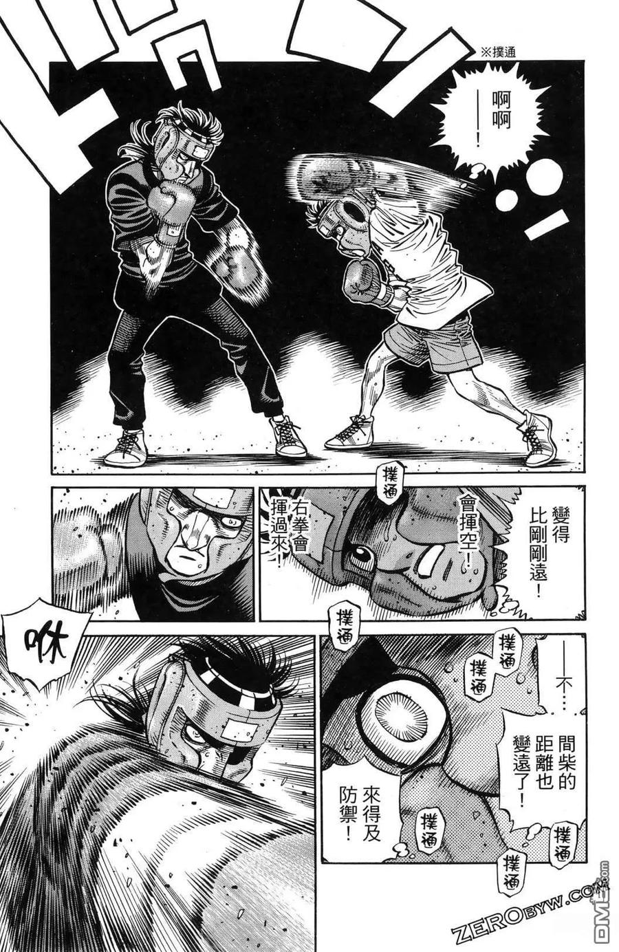 第128页