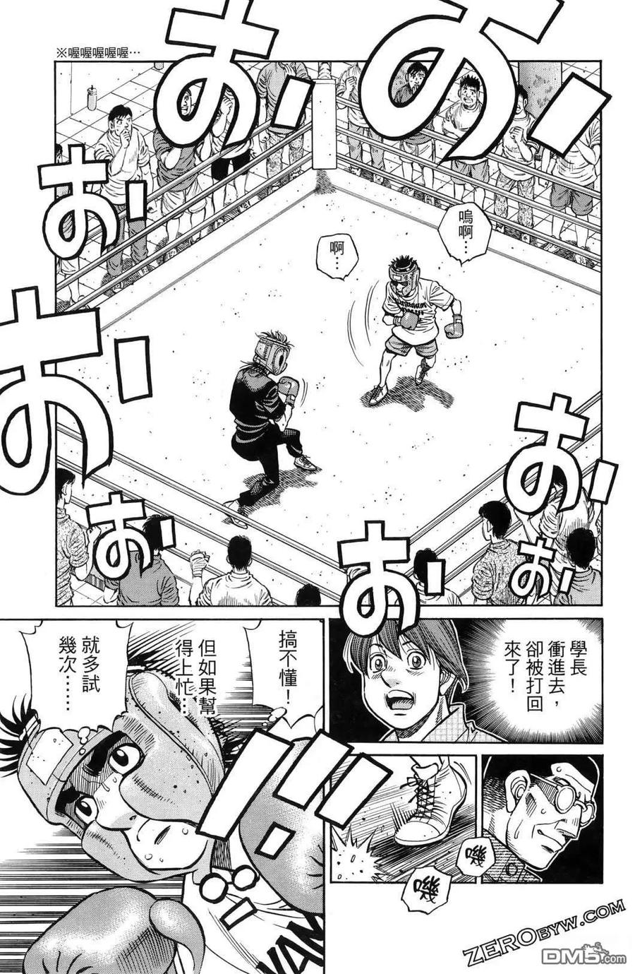 第130页