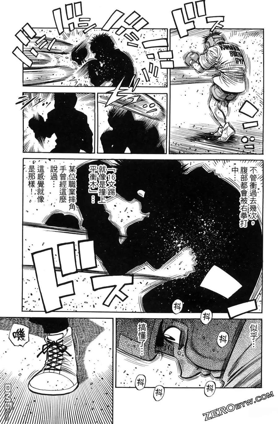 第132页