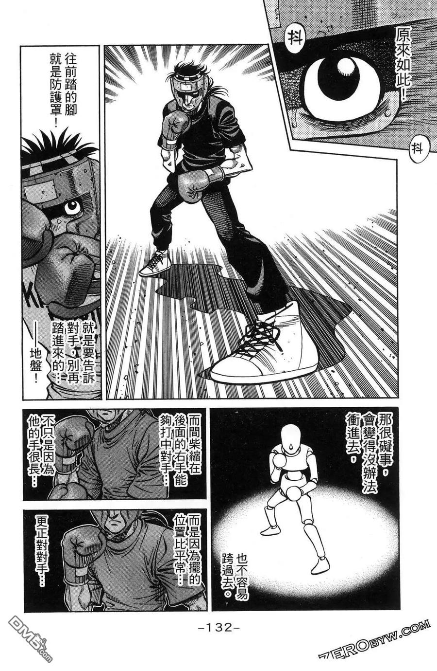 第135页