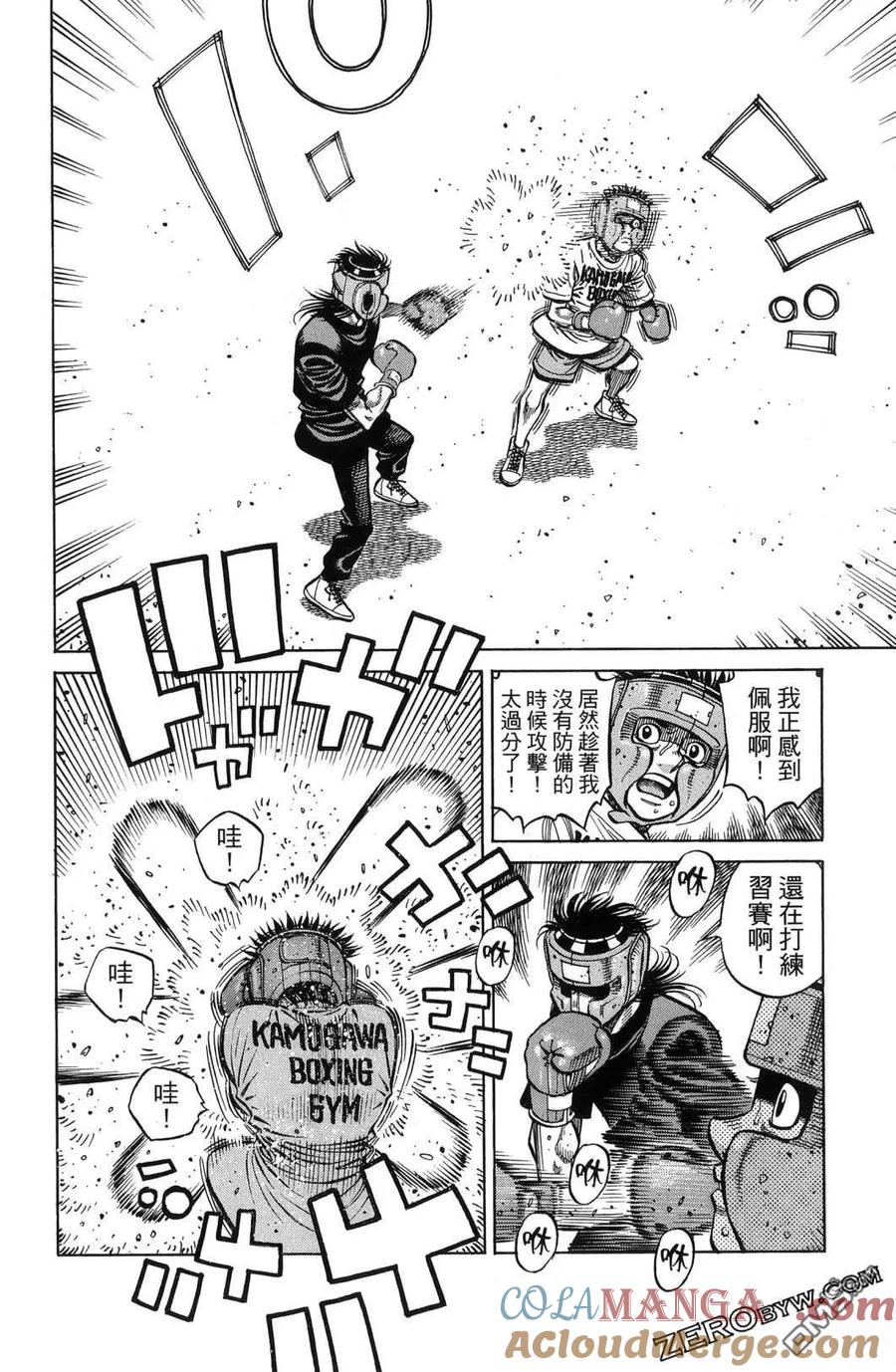第137页